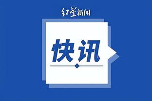 开云登录官方app平台截图2
